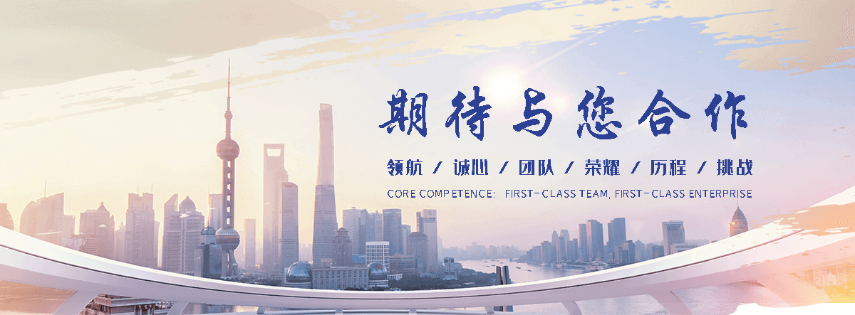 通河正规轿车托运服务商